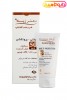 دکتر ژیلا کرم ضد آفتاب SPF50 مولتی-پروتکشن فاقد چربی بدون رنگ